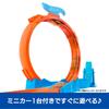 Hot Wheels Triple Loop Playset with 1 Mini Car, Vehicle Toy Playset, Ages 4 and Up, Orange, JDW39