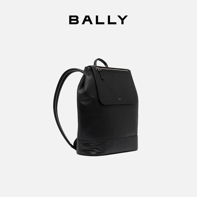 Bally York Men's Leather Backpack