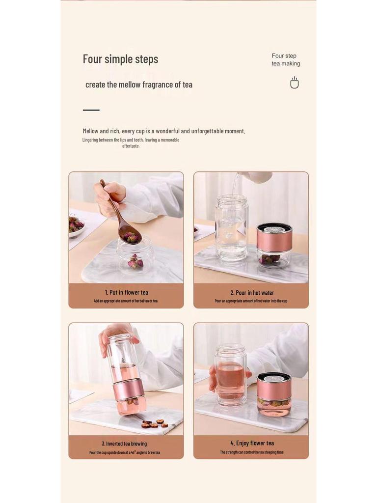 Women's Portable Tea Brewing Cup with Tea-Water Separation - Glass Tea Ceremony Gift, Office Mug with Printable Logo