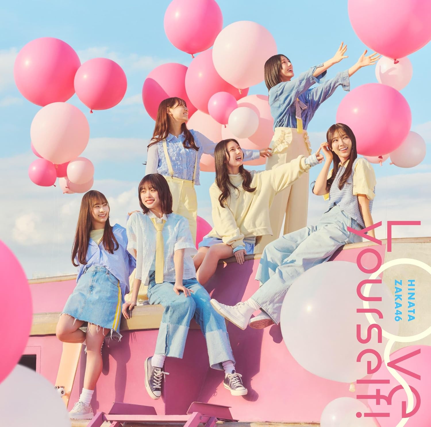 

CD HINATAZAKA46 Love Yourself tsuujouban SRCL13278 SONY 2025 Japan ObiJapanese PopRock Used