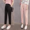 Stylish Women Harem Pants High Waist Casual Slim Plus Comfortable Trousers