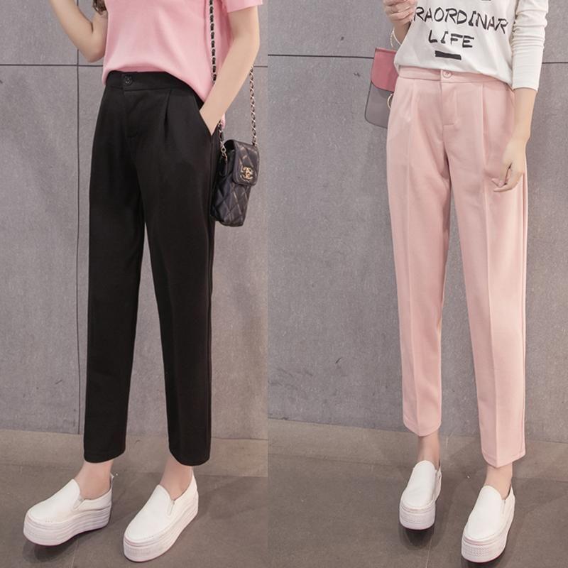 Stylish Women Harem Pants High Waist Casual Slim Plus Comfortable Trousers