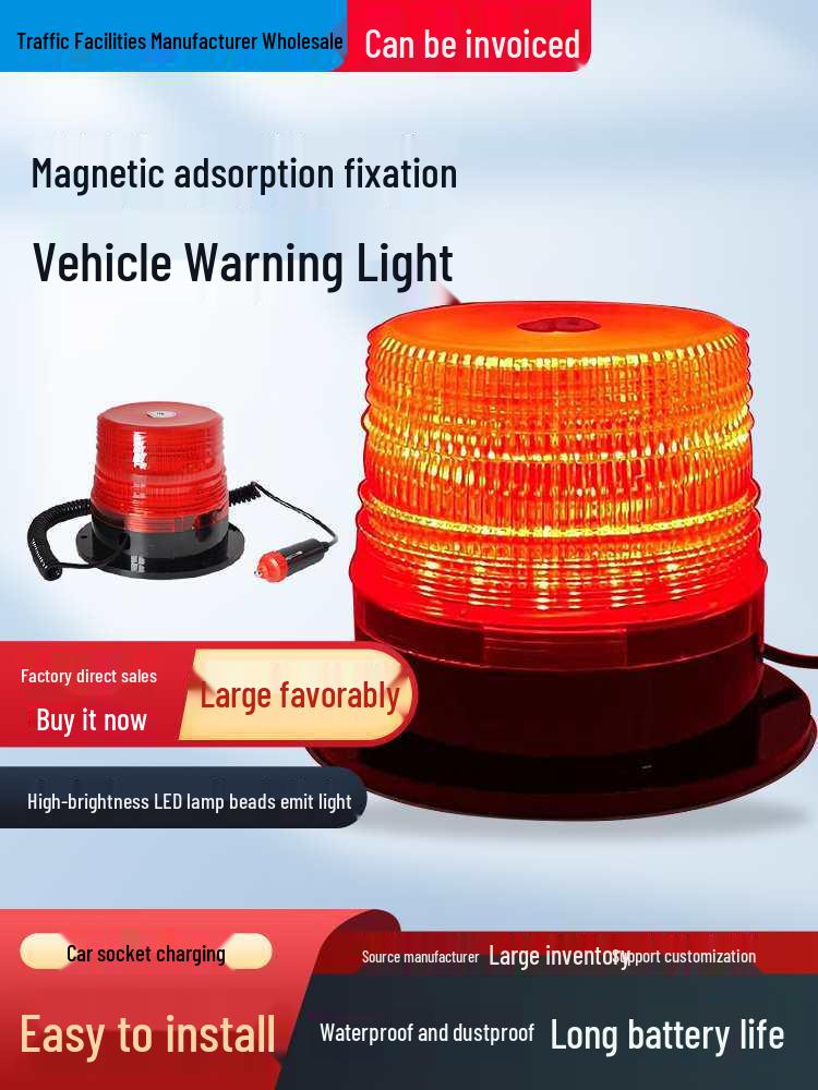 Magnetic Car Roof Warning Light 12V-48V Strobe with Cigarette Lighter Plug Magnet Suction Car Warning Light (Red)