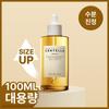 SKIN1004 Madagaskar Centella Ampul 100ml