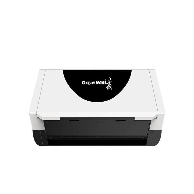 Great Wall A4 High-Speed Feeder Document Scanner CN plug (adapter included)
