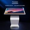 Fumu Interactive Touchscreen Kiosk (CN version)