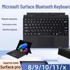 Color Backlit Bluetooth Magnetic Keyboard Case for Microsoft Surface Pro 8/9/10/11/X