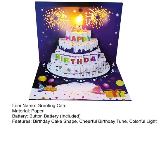 כרטיס יום הולדת תלת מימדי מתעופף מוזיקה קלה יום הולדת שמח כרטיס ברכה זוהר עם עיצוב עוגה כרטיס יום הולדת אינטראקטיבי