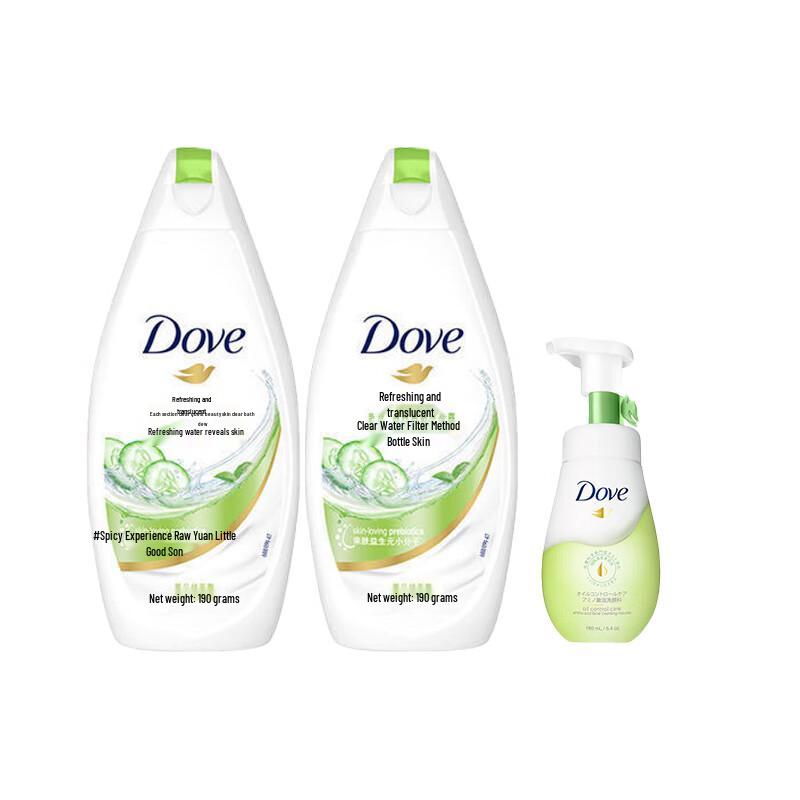 

Dove Cleansing Foam & Shower Gel Set