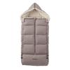 DOWN FOOT MUFF (BASIC LINE) Foot Muff, Basic Line Down, Beige Wood, ABMF0050