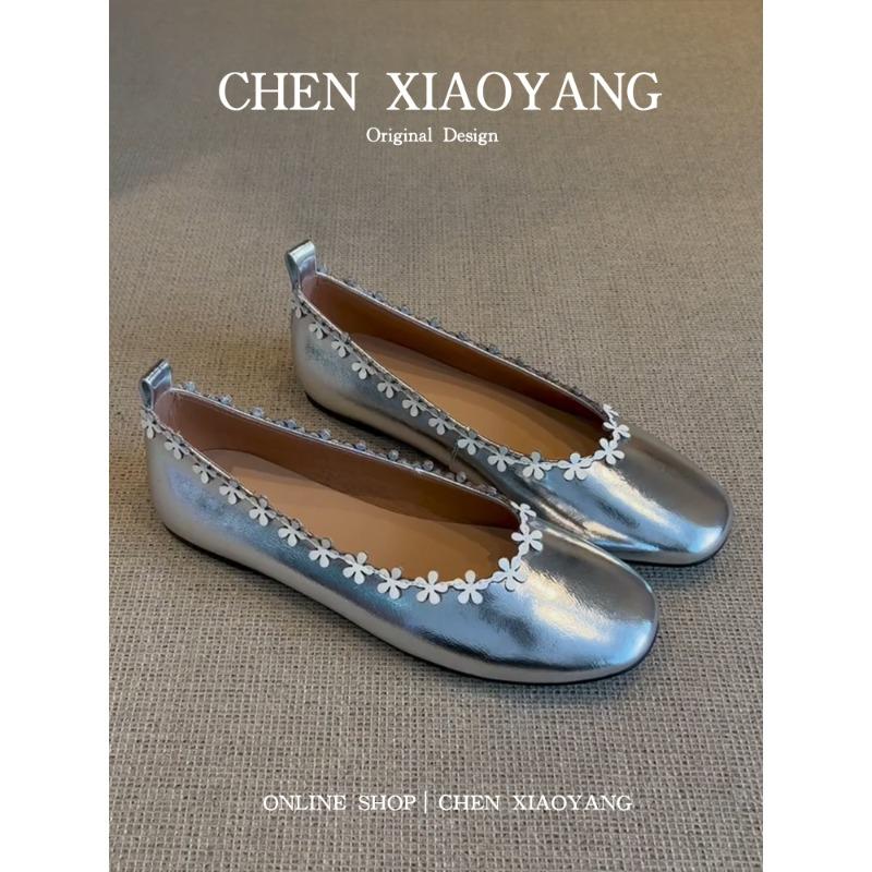 

Модные туфли-лодочки с квадратным носком 2025 Новые туфли женские на плоской подошве 40 серебряный