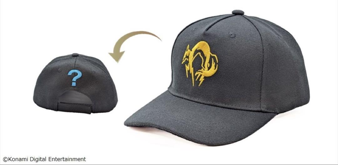 

[USED] Metal Gear Solid Snake Eater Prize Logo Cap