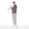 ANDAR Airwind Men'S Jogger Pants
