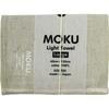 Contex MOKU Large (47914-086), (Almond)