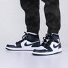 (GS) Air Jordan 1 Mid 'Armory Navy' Kids' 554725-411