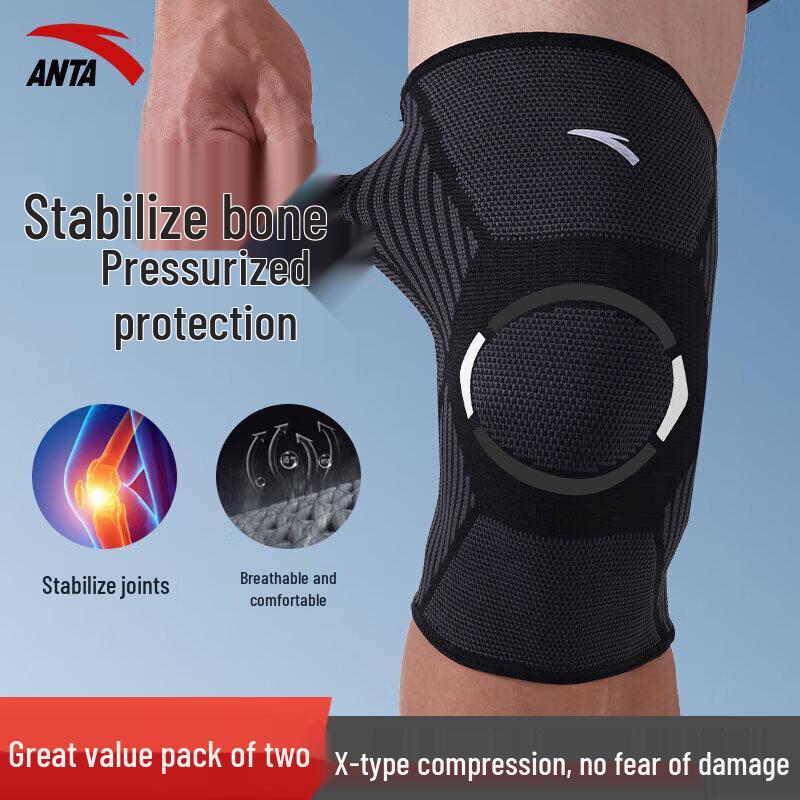 ANTA Athletic Knee Support Brace XL