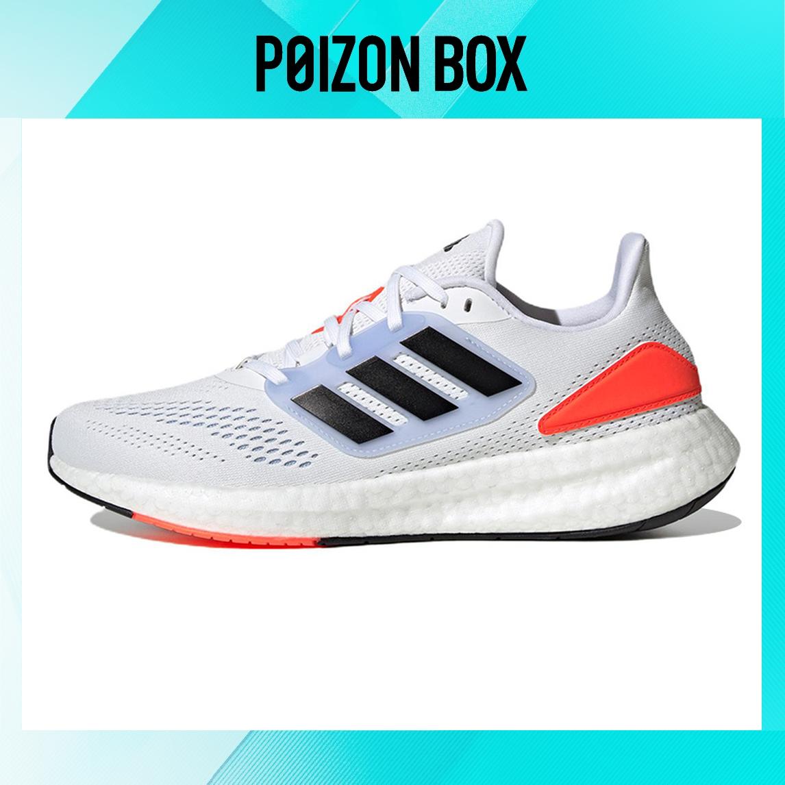 

кроссовки Male adidas Pure Boost Running shoes HQ8589