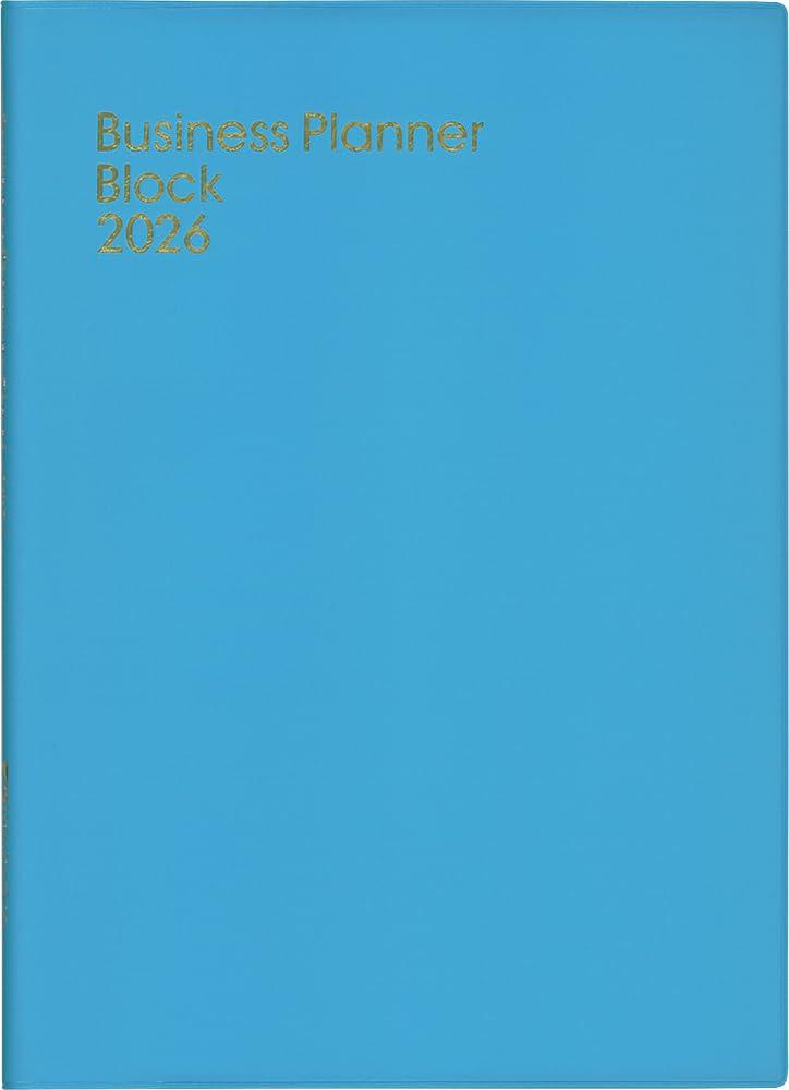 

Hakubunkan 2026 B5 Weekly Business Block 226 January Planner, Blue, No. (Starts 2026) синий