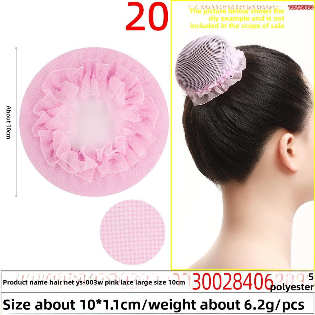 Children's Flower-style Colorful Hair Net Art Examination Dancing Net Bag Children's Hair Bun and Head Flower