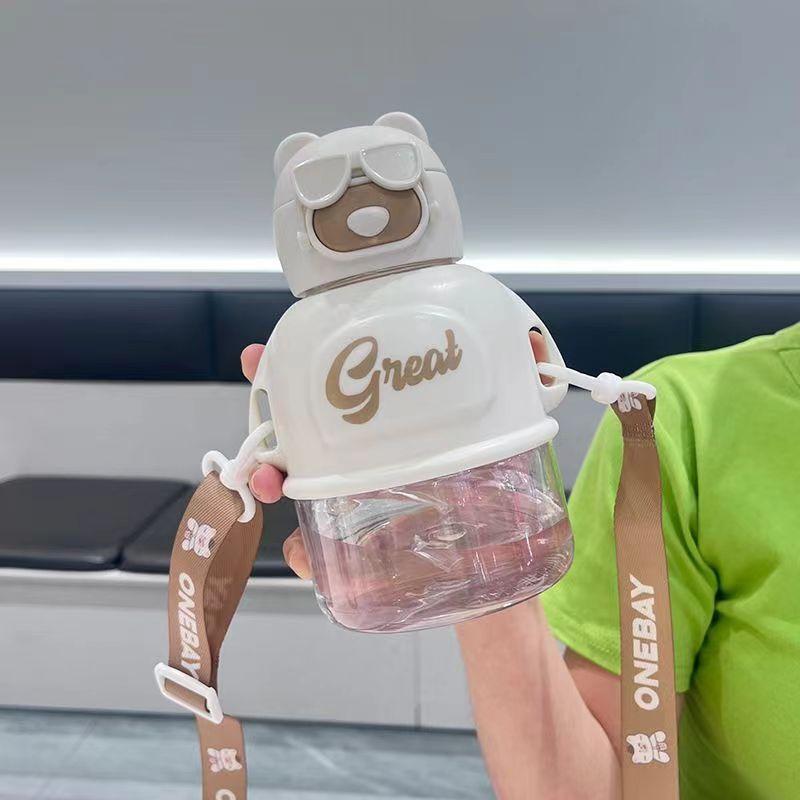 Plastic Water Cup Large Capacity Big Belly Cup Cup Ins High Value Water Cup with Straw Portable Cup