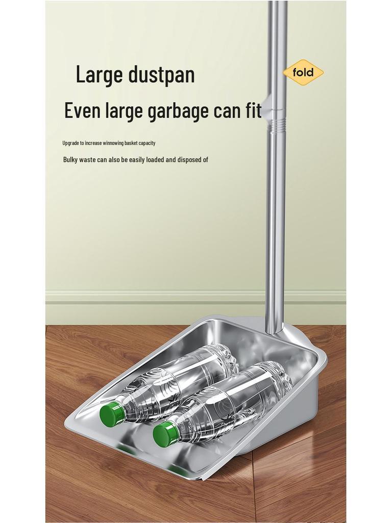 Stainless Steel Household Broom & Dustpan Set for Indoor/Outdoor Use