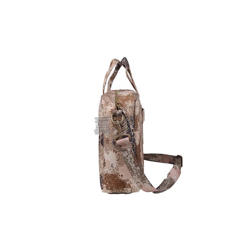 Yishan Tactical Laptop Messenger Bag