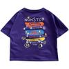 Cool Summer Cotton Korean-Style Kids' Skateboard T-Shirt