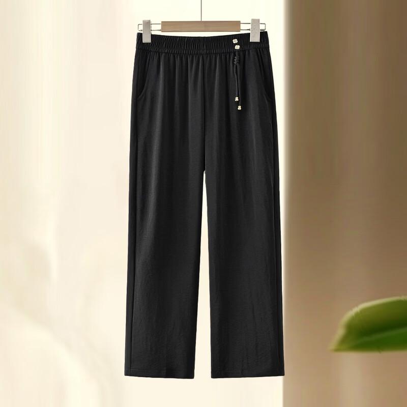 Hodo Mid-Aged Women's Summer Draped Wide-Leg Cropped Pants