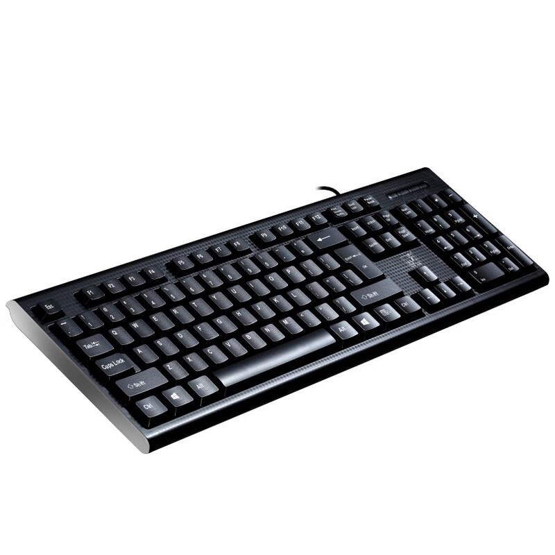 Zhuiguangbao Q9 Kabelgebundene Mechanische Büro-Tastatur