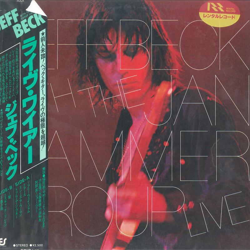 

LP Record JEFF BECK With The Jan Hammer Group Live 253P60 EPIC 1977 Japan Rock Used