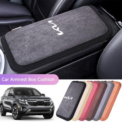 Car Armrest Pad Armrest Console Cover Cushion Support Case For KN Rio Picanto Sportage GT Morning Ceed ProCeed Stonic Optima