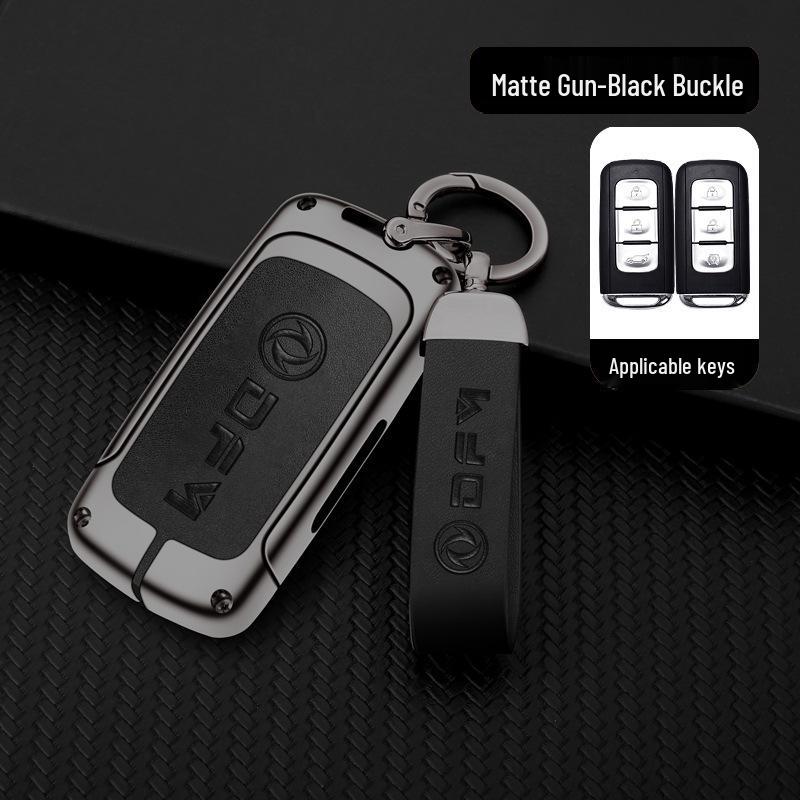 Dongfeng Fengguang 580/S560 Schlüsselabdeckung Metallschutzhülle (18-20 Modelle)