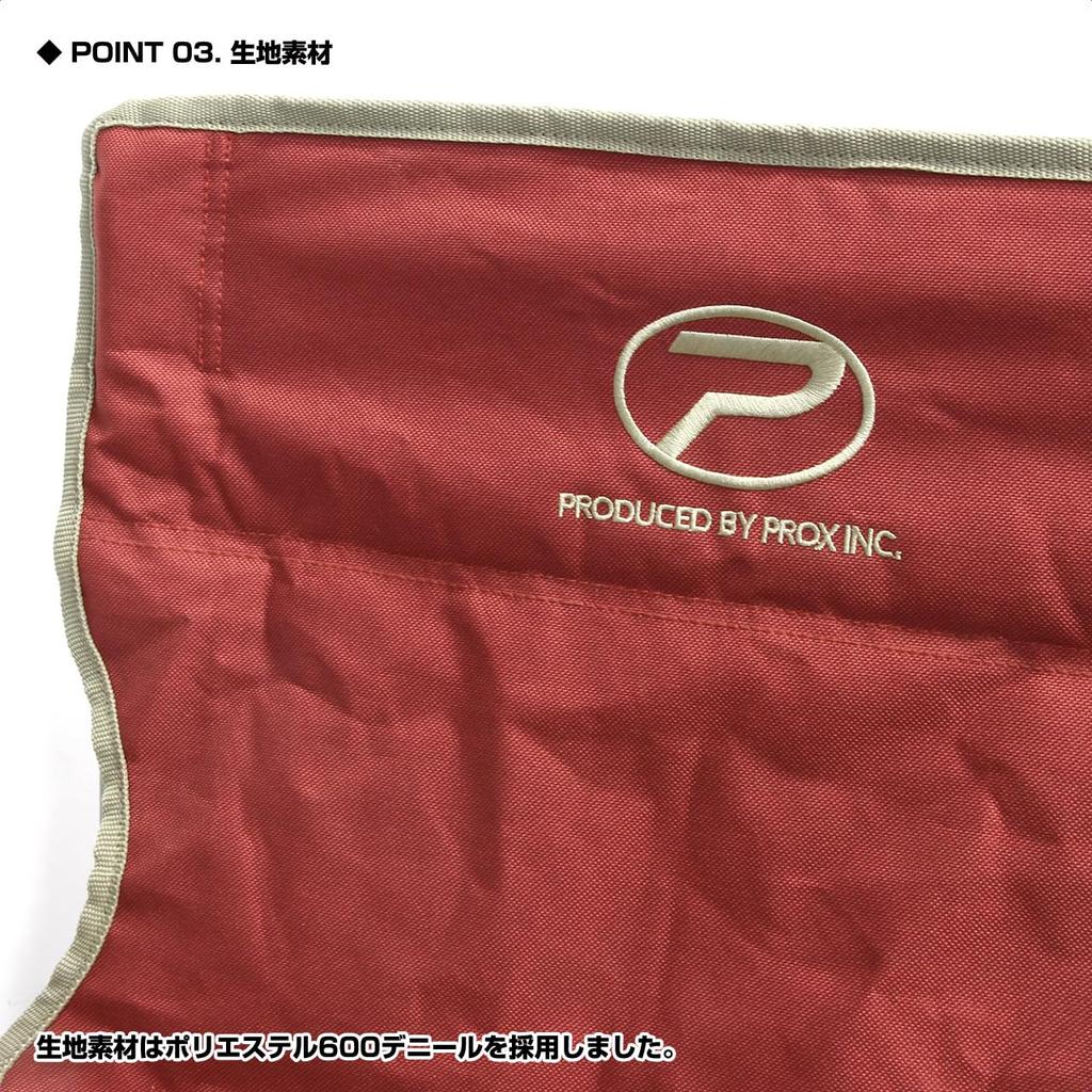 Prox Chair with Slightly High Blue Outdoor Chair Cross-legged Seat, Gray, PX7882HBG, [Easy-to-sit-cross-legged Chair]