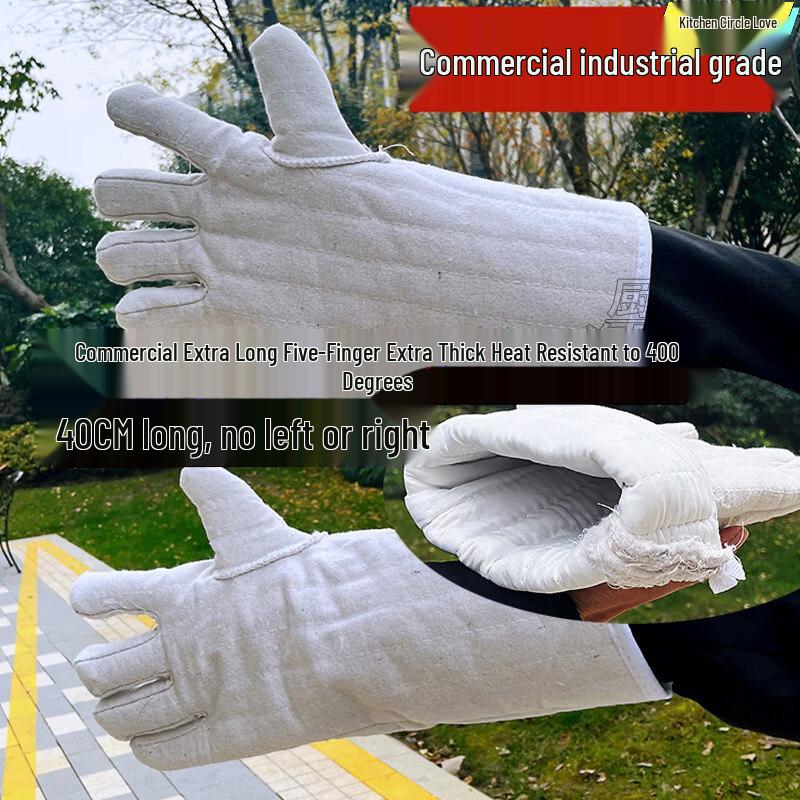 ZISIZ Heat Resistant Anti-Scald Gloves