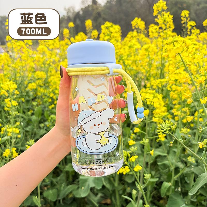 Water Bottle Cartoon Cute Plastic Cup Female High Value Light Luxury High Sense Water Cup Summer Large Capacity Outdoor Portable Straw Cup