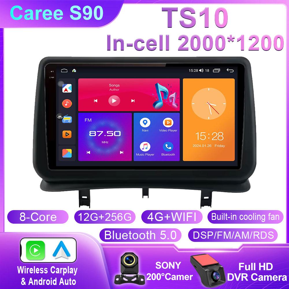 Car Android 14 For Renault Clio 3 2005 - 2014 Car Radio Multimedia Player Navigation GPS Autoradio CarPlay QLED Screen No 2 Din