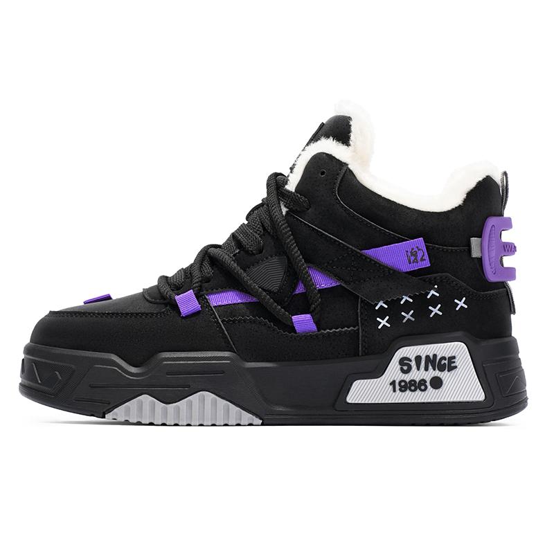 

Men s cotton winter new casual sneakers light fleece-lined shoes soft-sole outdoor speed running shoes fashion sports tide shoes 39