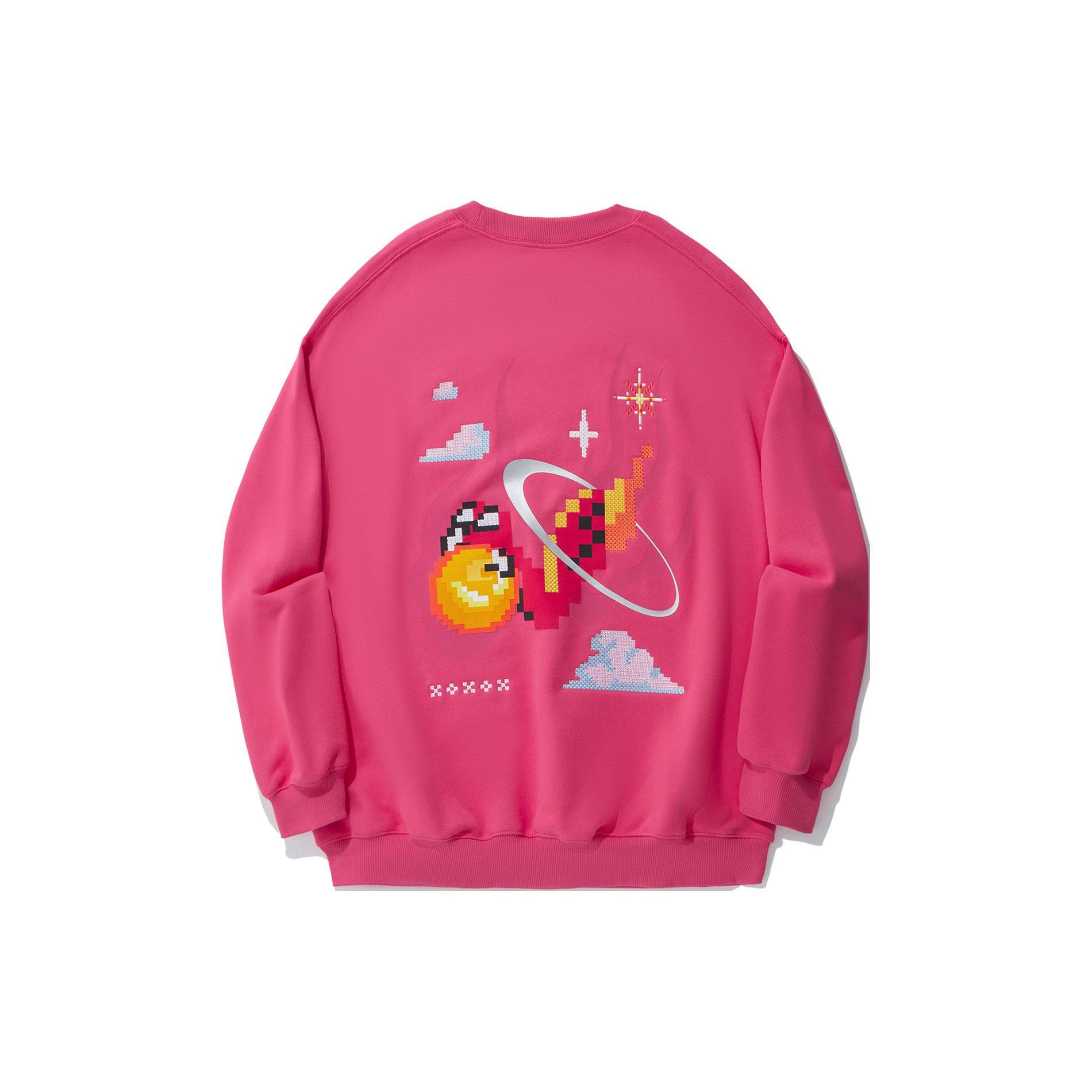 Li Ning Sweatshirt Men s Raspberry Red AWDU333-4 M