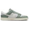 Nike Dunk Low Retro PRM "Mica Green" Sneakers Skate Shoes Sneakers DV7212-300