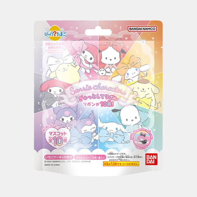 [Bandai] Bandai Sanrio Characters Ribbon Surprise Egg Bath Bomb Series