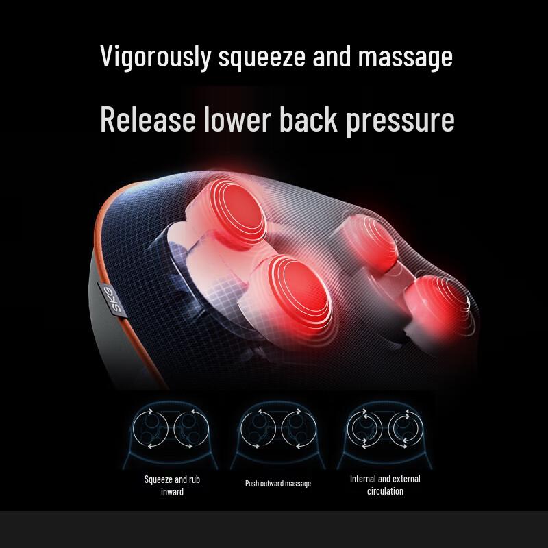 SKG Portable Lumbar & Back Massager with Heat Therapy CN Plug (adapter Included)
