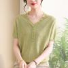Loose Ice Silk Knitted T-shirt for Women Summer Design Stylish New Thin Style Short Sleeve Top