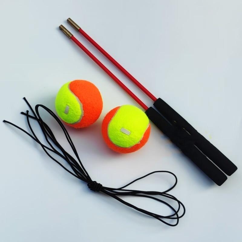 WEZHO Fitness Swing Ball Set