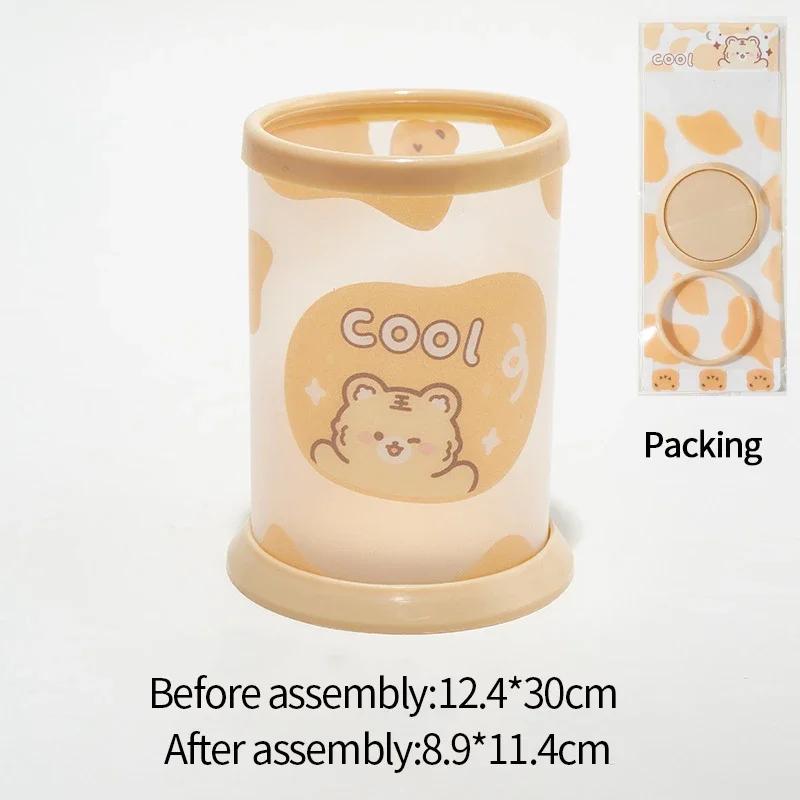 Kawaii Cartoon Pen Holder Desktop Organizer INS Transparent Pencil Case Cosmetics Brush Storage Box Home Decoration Accessories