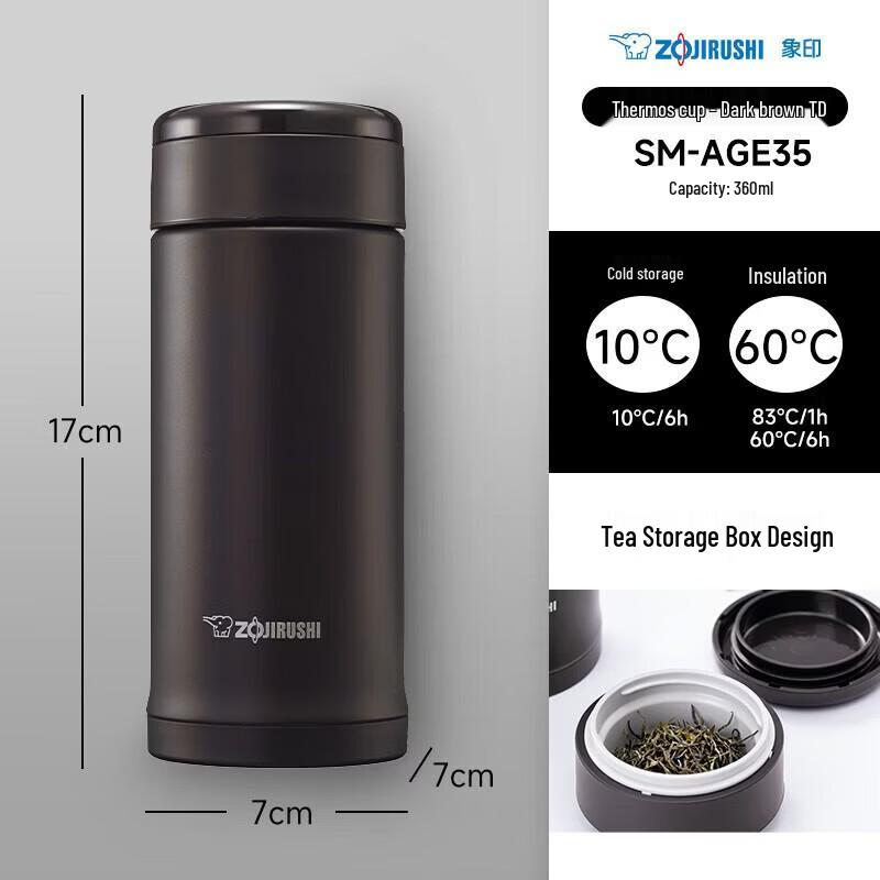 

Zojirushi AGE35 Stainless Steel Insulated Mug