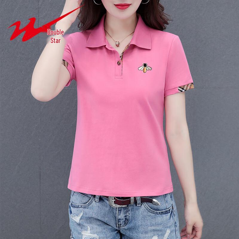 Shuangxing Women's Cotton Polo T-Shirt