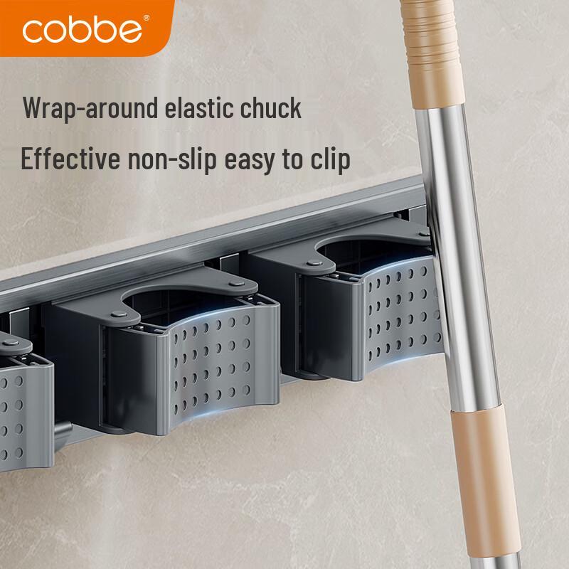 Cobbe No-Drill Wall-Mounted Mop and Broom Holder