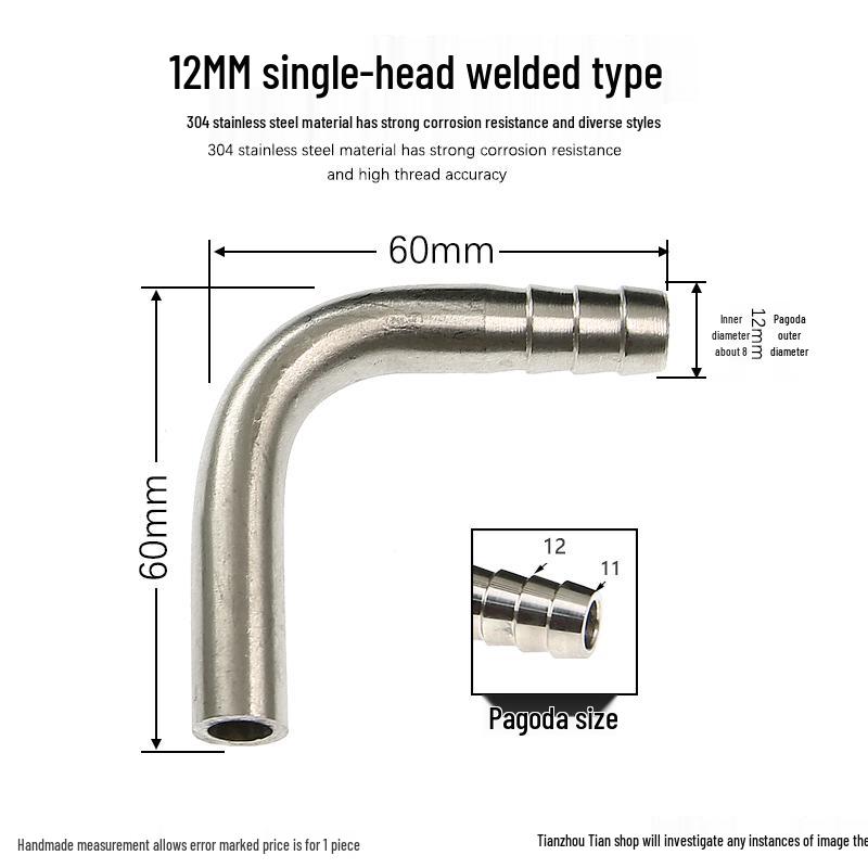 304 Stainless Steel 90° Welded Elbow Hose Fitting - Sizes 6, 8, 10, 12