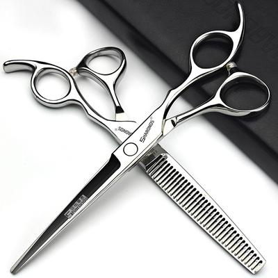 Professional Hair Scissors, Hair Gallery Special Flat Scissors, Thin Teeth Scissors, 6.5-Inch Hair Scissors Tool Set.