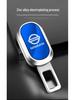 Multifunctional Seat Belt Extender with Window-Breaking Connector